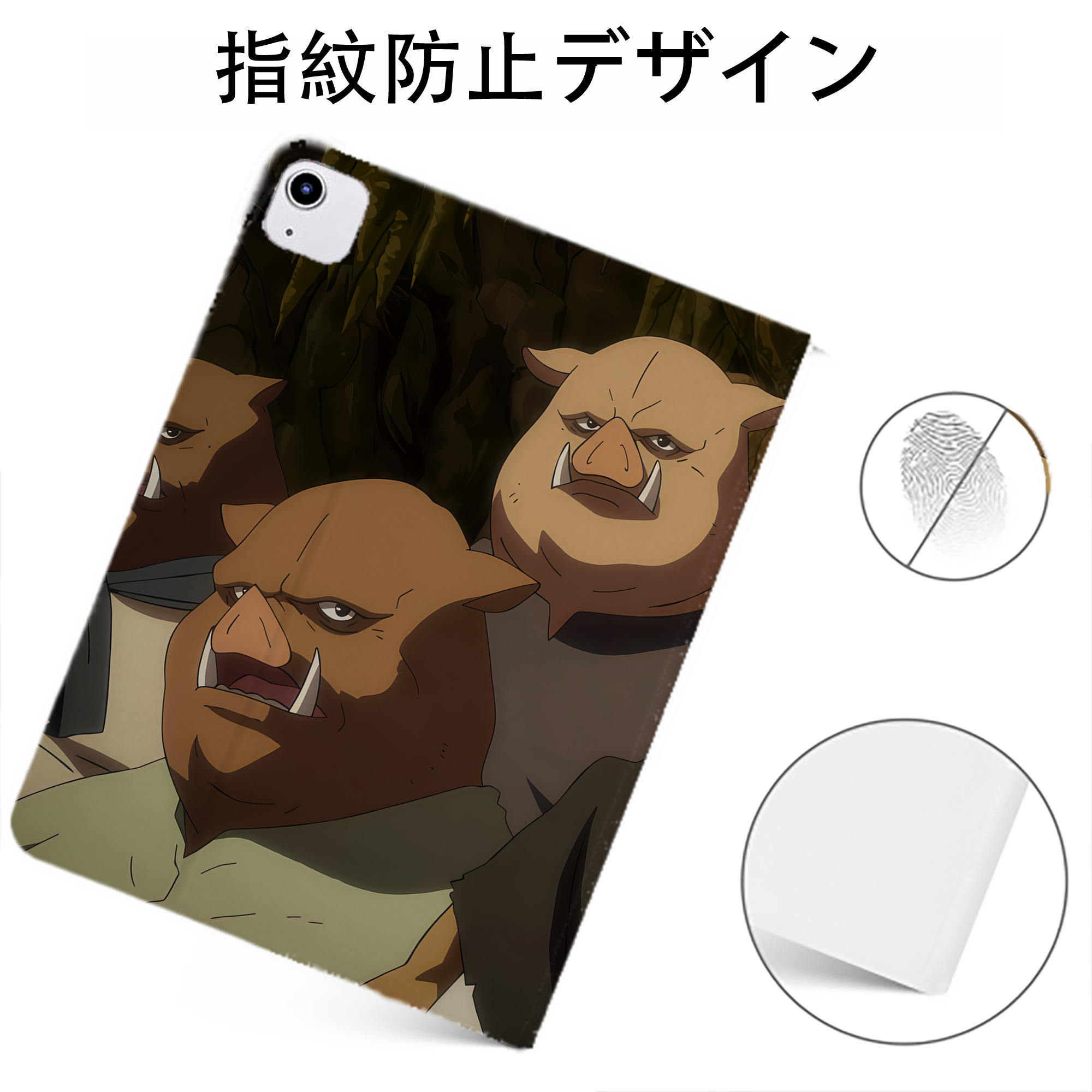 （画像用） 転スラ Regarding Reincarnated to Slime IPadケース ペンホルダー付き ブックスタイルデザイン